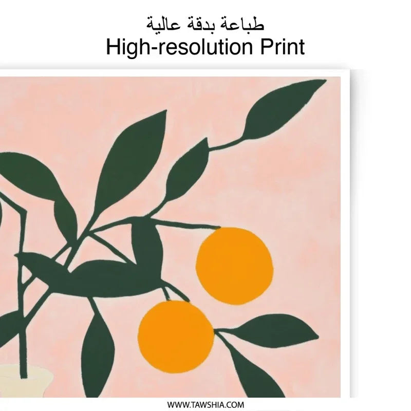 Orange Still Life Photographic Prints, Botanical Art Print, Vase of Fruit Prints, Kitchen Art, Trendy Home Decor - Tawshia