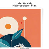 Floral Photographic Print, Daisy Wall Art, Retro Botanical Print, Mid Century Modern Home Decor, Flower Artwork, Orange Teal Art Print - Tawshia
