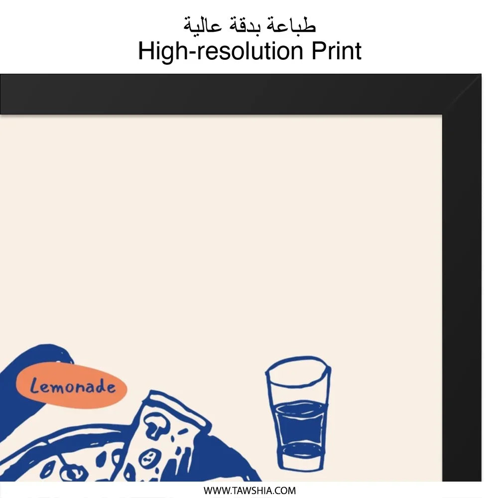 Pizza Lemonade Wall Art, Foodie Gift, Kitchen Wall Decor, Pizza Lover Gift, Food Quote Art, Culinary Art, Trendy Wall Art - Tawshia