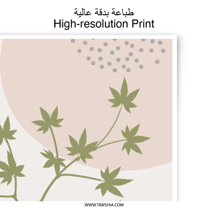 Botanical Photographic Print, Maple Leaf Art, Abstract Wall Decor, Modern Home Art, Minimalist Print, Neutral Tones, Leaf Photography - Tawshia