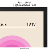 Bauhaus 1919 Wall Art, Minimalist Pink Print, Mid Century Modern Art, Abstract Geometric Poster, Home Decor - Tawshia