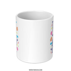 Dreamland Mug, Whimsical Design, Coffee Mug, Tea Cup, Gift Idea, Colorful Stars, Clouds, Balloons, Unique Mug, Cute Gift, Fantasy - Tawshia