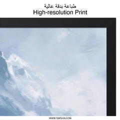 Winter Mountain Wall Art, Snowy Landscape Print, Adventurer Art, Cold Climate Painting, Moody Scenery Poster, Nature Home Decor - Tawshia