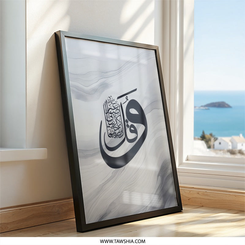 Islamic Calligraphy Art, Arabic Wall Art, Muslim Home Decor, Quran Verse Art, Modern Islamic Art, Islamic Gift, Printable Wall Art - Tawshia