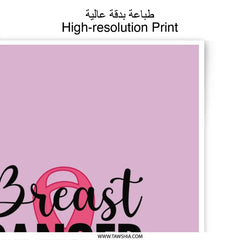 Breast Cancer Warrior Photographic Print, Awareness Ribbon Art, Pink Wall Decor, Inspirational Gift, Survivor Support, Hope Poster - Tawshia