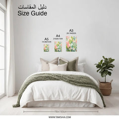 Tropical Leaves Photographic Print, Botanical Wall Art, Pastel Green Pink Home Decor, Colorful Nature Photography, Modern Art Print - Tawshia