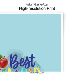 Best Teacher Ever Print, Teacher Appreciation Gift, Classroom Decor, Colorful Apple, Photographic Print, Teacher Thank You Gift Idea - Tawshia