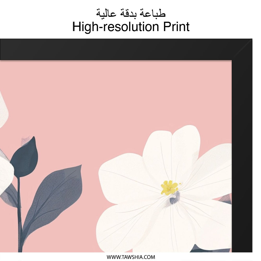 Floral Wall Art, White Flower Print, Botanical Home Decor, Minimalist Art, Modern Plant Artwork, Trending Wall Hanging - Tawshia