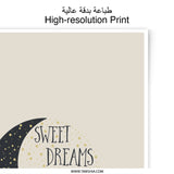 Sweet Dreams Little One Photographic Prints, Nursery Art Decor, Kids Room Prints, Moon and Stars Print, Baby Shower Gift, Wall Decor - Tawshia