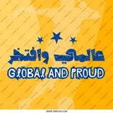 Global and Proud Pinback Button, Soccer Fan Badge, Arabic Text Pin, Sport Lover Pin, Trendy Pin Button - Tawshia