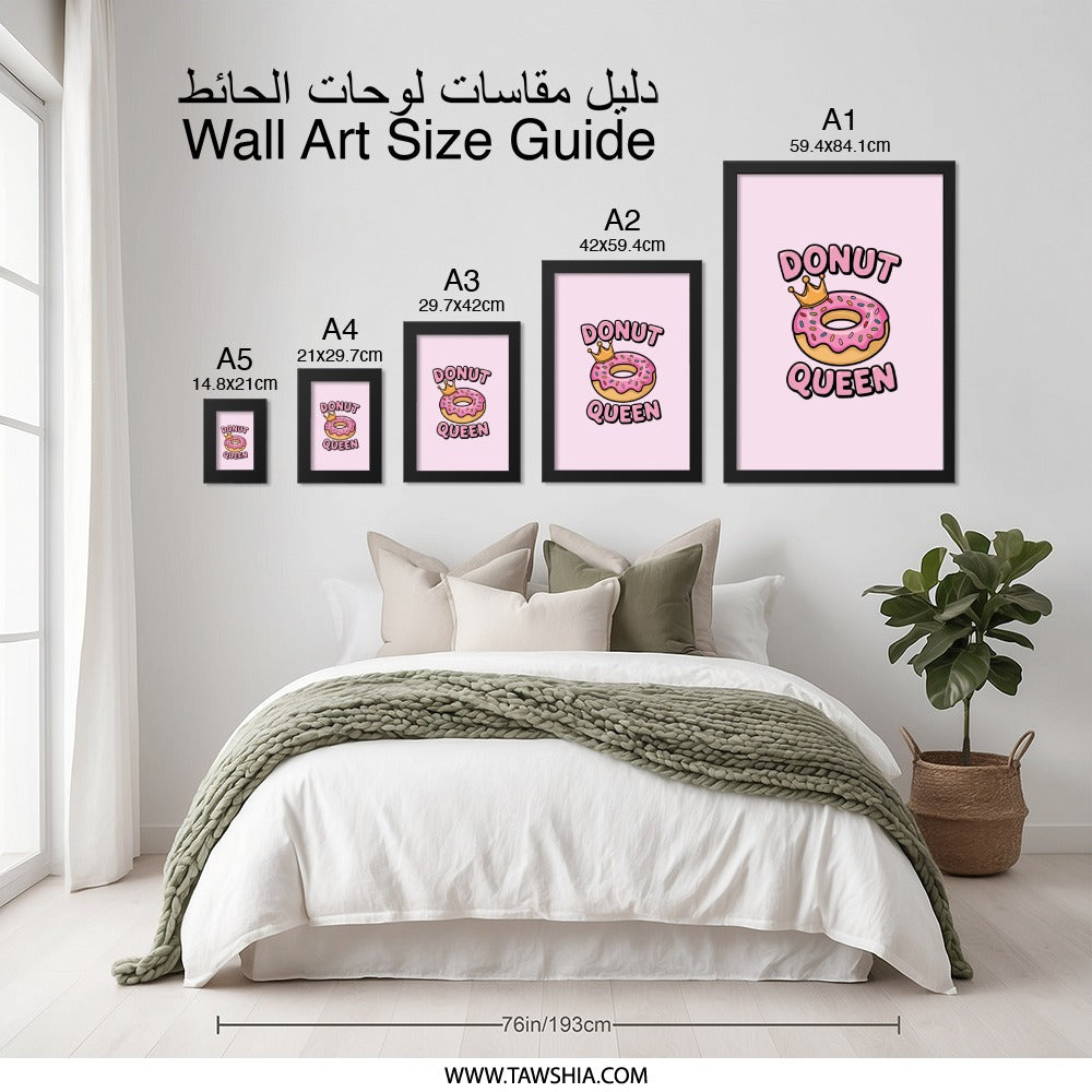 Donut Queen Wall Art, Funny Food Print, Cute Kitchen Decor, Sweet Treat Art, Donut Lover Gift, Pink Wall Decor - Tawshia