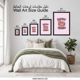 Donut Queen Wall Art, Funny Food Print, Cute Kitchen Decor, Sweet Treat Art, Donut Lover Gift, Pink Wall Decor - Tawshia