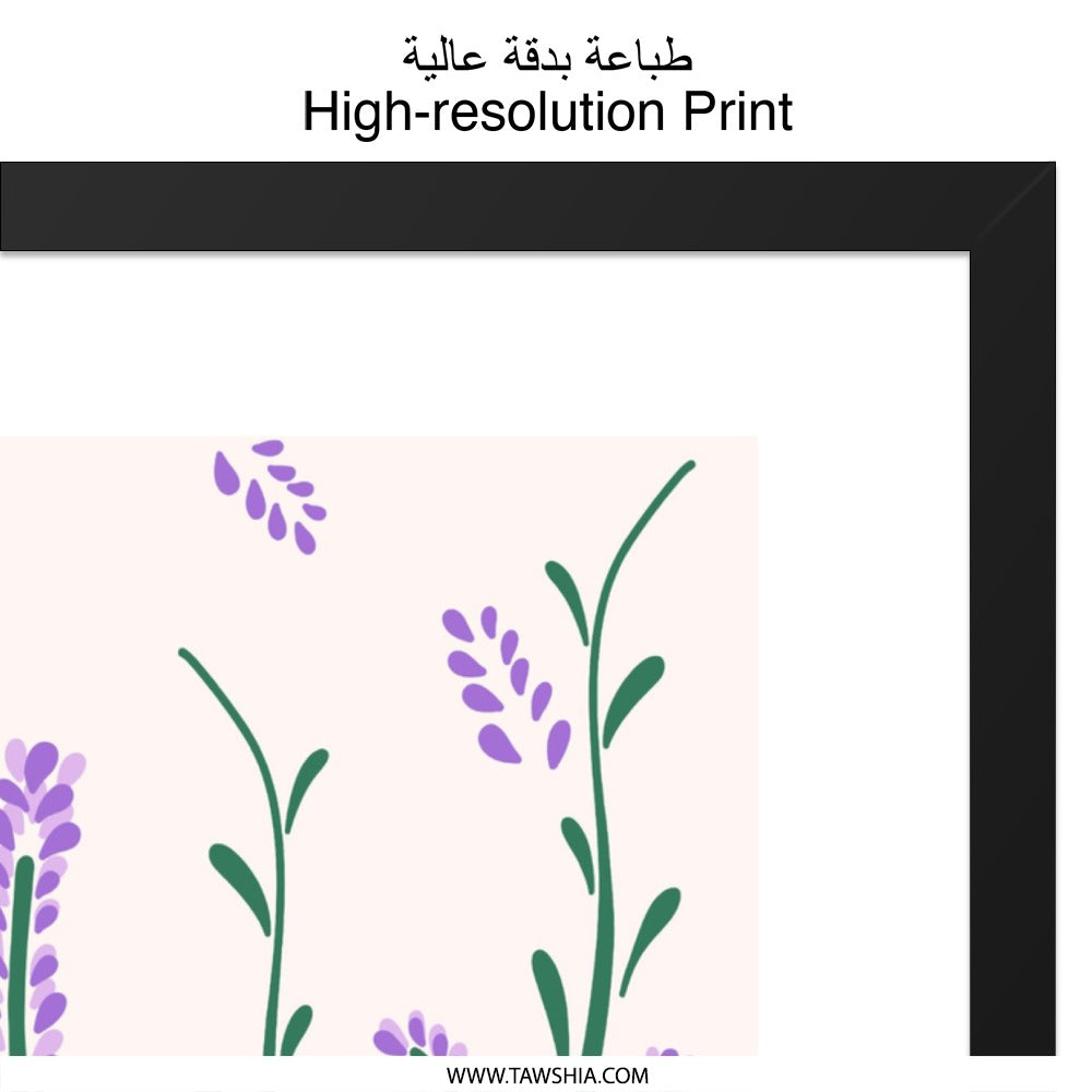 Lavender Wall Art, Floral Print, Botanical Art, Purple Flowers, Modern Home Decor, Farmhouse Wall Decor, Minimalist Art - Tawshia