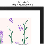 Lavender Wall Art, Floral Print, Botanical Art, Purple Flowers, Modern Home Decor, Farmhouse Wall Decor, Minimalist Art - Tawshia