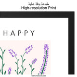 Happy Birthday Lavender Wall Art, Floral Print, Birthday Gift, Minimalist Decor, Flower Illustration, Botanical Art, Vases Wall Decor - Tawshia