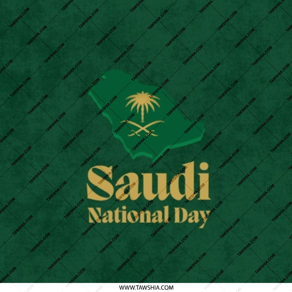 Saudi National Day Pocket Mirror, Saudi Arabia Map, Green and Gold Design, Compact Mirror, Travel Mirror, Gift for Her, Pocket Mirror - Tawshia