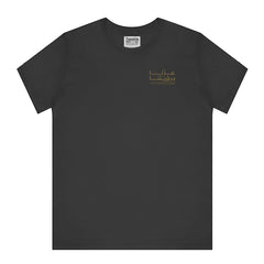 Modern Black Arabic Calligraphy Style T-shirt product type