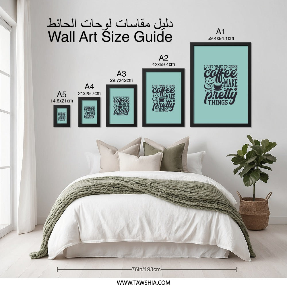 Coffee and Pretty Things Wall Art, Home Decor, Modern Wall Decor, Minimalist Art, Coffee Lover Gift, Inspirational Art Print, Framed Art - Tawshia