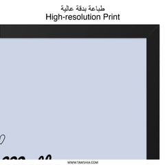 Mothers Love Wall Art, Seeds of Love Print, Inspirational Quote Decor, Heart Wall Decor, Family Wall Decor, Gift for Mom - Tawshia