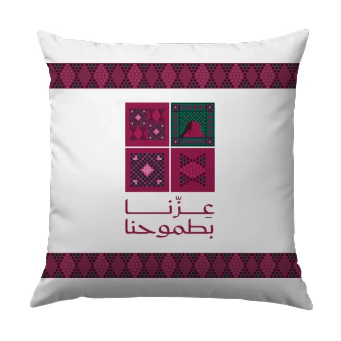 Traditional Patterned Decorative Pillow product