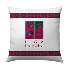 Traditional Patterned Decorative Pillow product