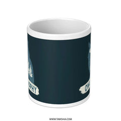 Vintage Owls Secret Philosophical Thoughts Mug product