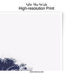 Great Wave Photographic Print, Japanese Art Inspired, Ocean Wave Artwork, Minimalist Wall Art, Unique Home Decor, Trending Prints - Tawshia