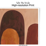 Abstract Arches Photographic Print, Modern Art Print, Earth Tone Wall Decor, Minimalist Home Decor, Brown and Beige Art, Archway Print - Tawshia