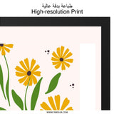 Yellow Daisy Wall Art, I Like You Print, Floral Wall Decor, Minimalist Flower Art, Cute Home Decor, Positive Affirmation Art - Tawshia