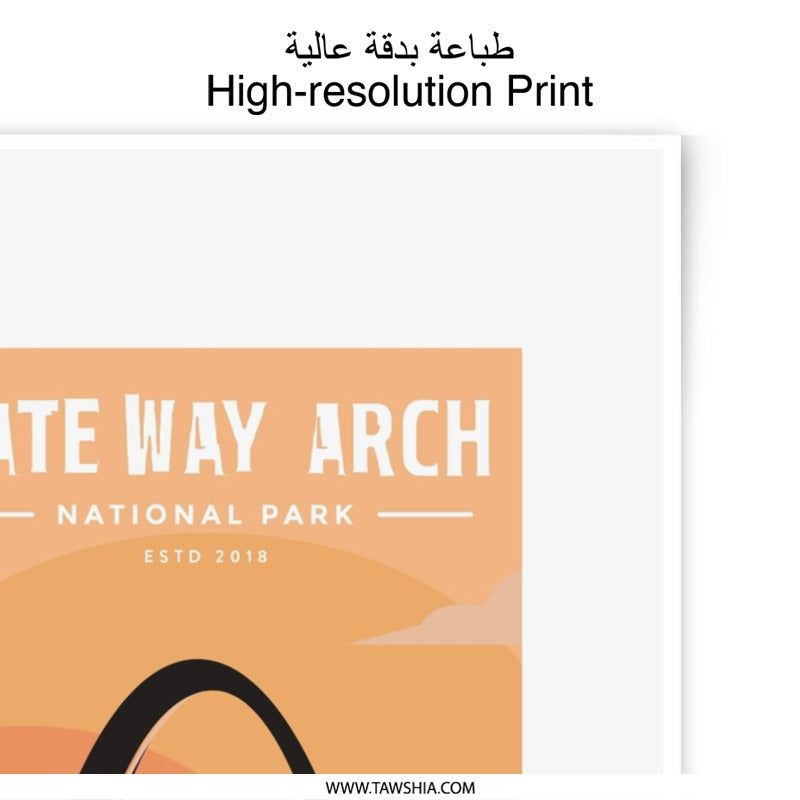 Gateway Arch National Park Photographic Print, St Louis Missouri Art, Sunset Cityscape Wall Decor, Travel Souvenir - Tawshia