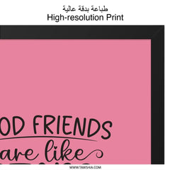Good Friends Stars Wall Art, Friendship Quote Print, Best Friend Gift, Inspiring Home Decor, Always There Art, Pink Wall Decor - Tawshia