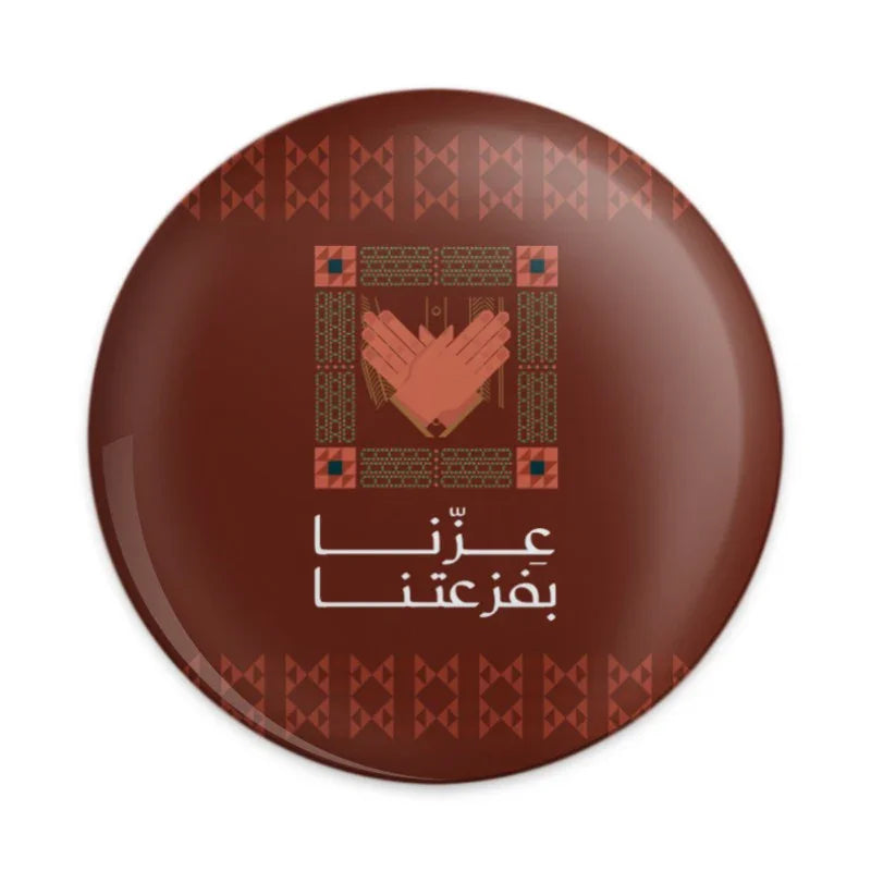 Unique Stylish Brown Geometric Design Button product type
