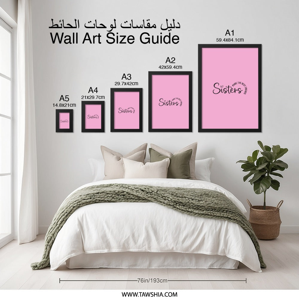Sisters Wall Art, Best Friend Gift, Sister Quote Print, Sisterhood Wall Decor, Unique Wall Art Gift Idea - Tawshia