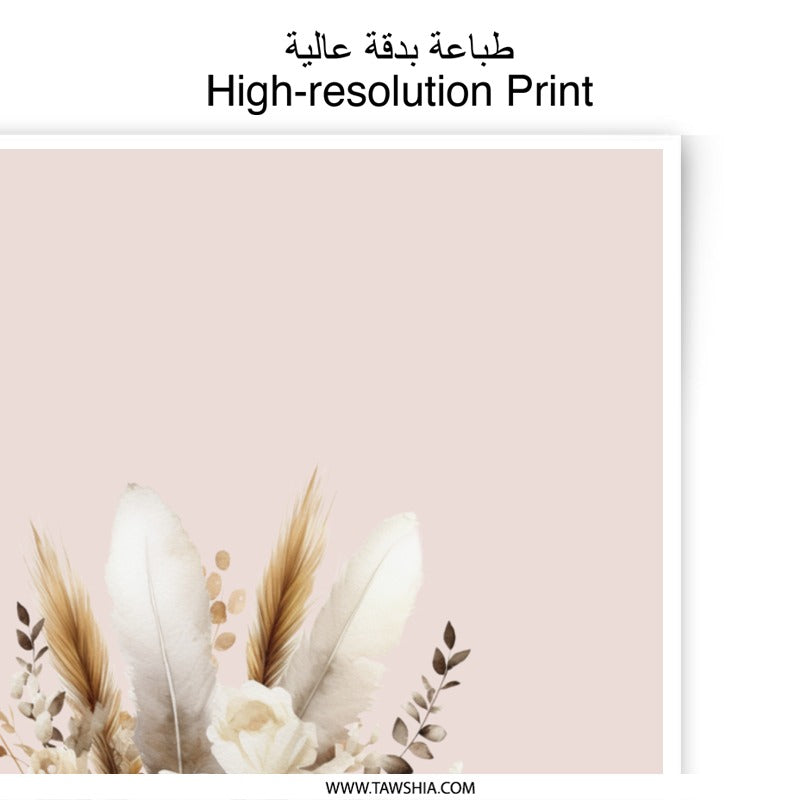 Boho Floral Photographic Prints, Rose and Feather Bouquet Art, Neutral Tone Wall Decor, Botanical Print, Flower Photography, Home Decor - Tawshia