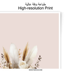 Boho Floral Photographic Prints, Rose and Feather Bouquet Art, Neutral Tone Wall Decor, Botanical Print, Flower Photography, Home Decor - Tawshia