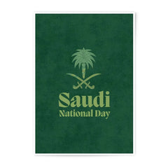 Saudi National Day Photographic Prints, Kingdom of Saudi Arabia Decor, Minimalist Green Wall Art, National Day Celebration, Home Decor - Tawshia