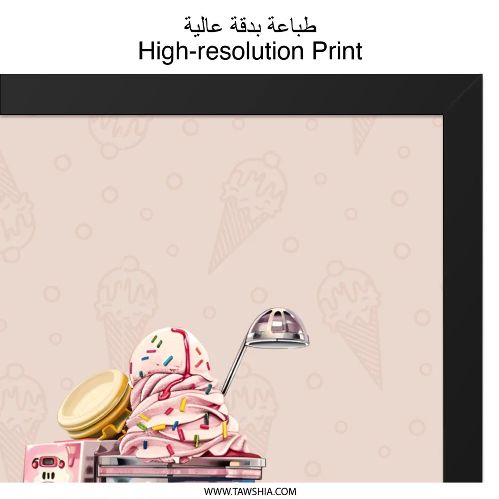 Ice Cream Machine Framed Wall Art, Sweet Dessert Decor, Whimsical Kitchen Art, Retro Style, Quirky Home Decor, Food Lover Gift, Art Print - Tawshia