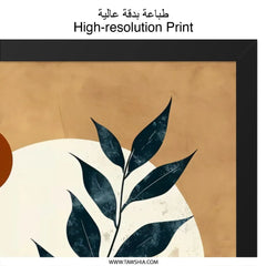 Abstract Leaves Wall Art, Botanical Print, Circle Art, Minimalist Wall Decor, Modern Home Art - Tawshia