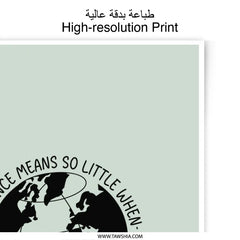 Long Distance Friendship, Photographic Prints, Globe Art, Travel Prints, Friendship Gift, Inspirational Wall Art, Distance Gift - Tawshia