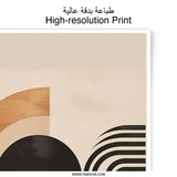 Abstract Geometric Photographic Print, Modern Art Print, Beige Wall Decor, Minimalist Shapes Print, Home Decor Art, Circle and Arch Print - Tawshia