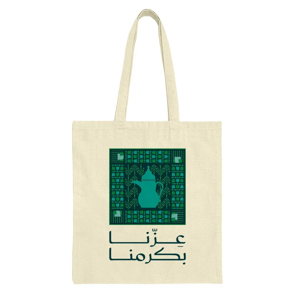 Traditional Pot Design Printed Tote Bag product