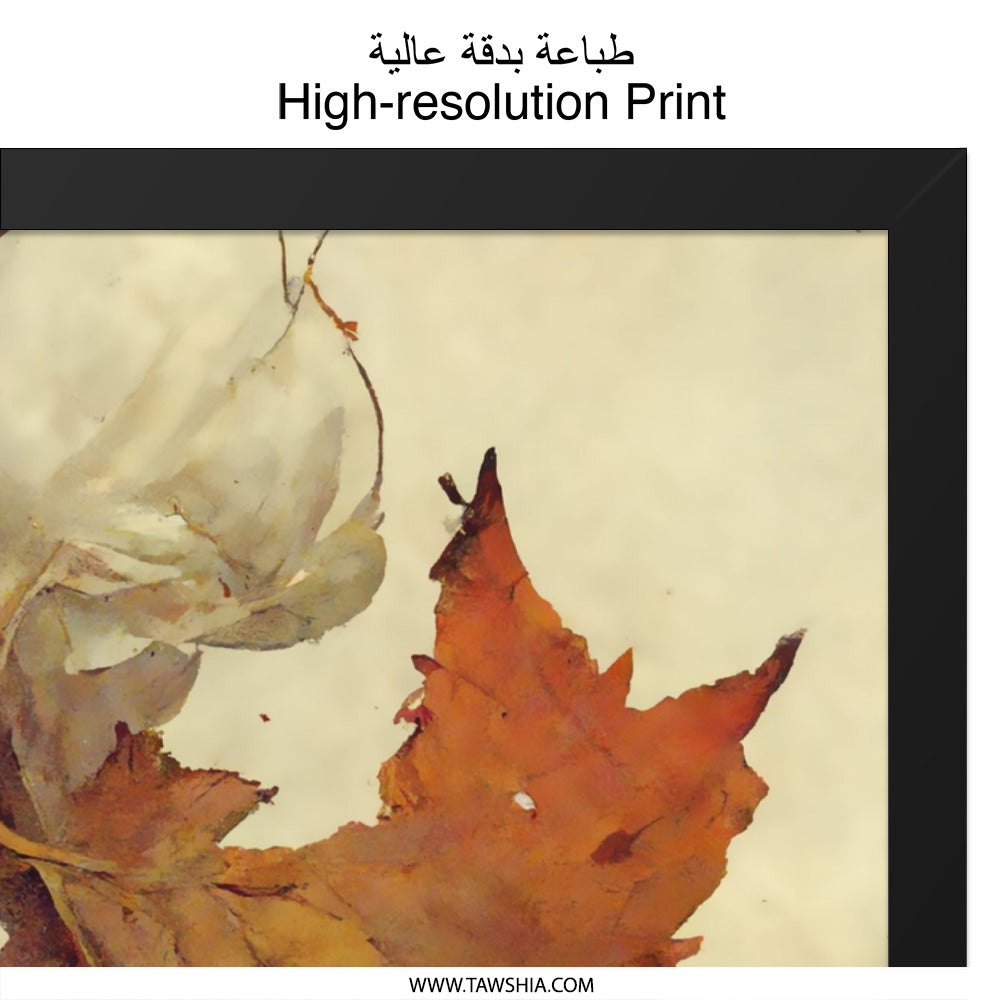 Autumn Leaves Wall Art, Fall Decor, Botanical Print, Neutral Wall Art, Cotton Branch Art Print, Home Decor, Cozy Decor, Nature Art - Tawshia