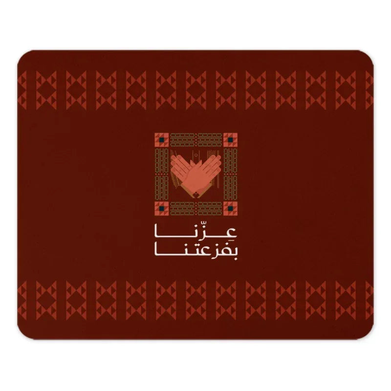 Traditional Arabic Design Red Desk Mat product