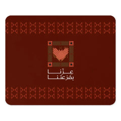 Traditional Arabic Design Red Desk Mat product