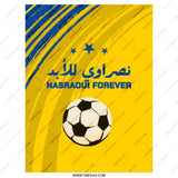 Football Tote Bag, Soccer Fan Gift, Nasraoui Forever Tote, Arabic Script Art, Sports Lover Present, Trendy Carryall, Unique Tote Bag - Tawshia