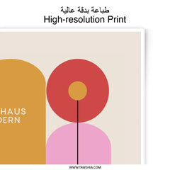 Bauhaus Photographic Print, Modern Art Print, Geometric Shapes Wall Decor, Abstract Art, Home Decor, Minimalist Print (139 characters) - Tawshia