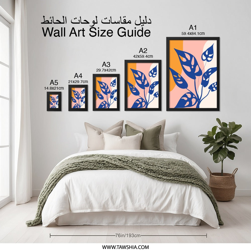 Monstera Wall Art, Swiss Cheese Plant, Abstract Wall Decor, Botanical Art Print, Modern Home Decor, Blue Leaves Wall Decor, Plant Lover Gift - Tawshia
