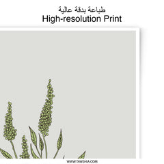 Botanical Photographic Prints, Green Plant Art, Minimalist Wall Decor, Leaf Illustration, Modern Home Art Print, Office Art, Nature Art - Tawshia