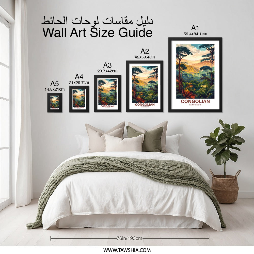Congo Rainforest Wall Art, Tropical Forest Print, African Landscape, Jungle Scenery, Nature Home Decor - Tawshia
