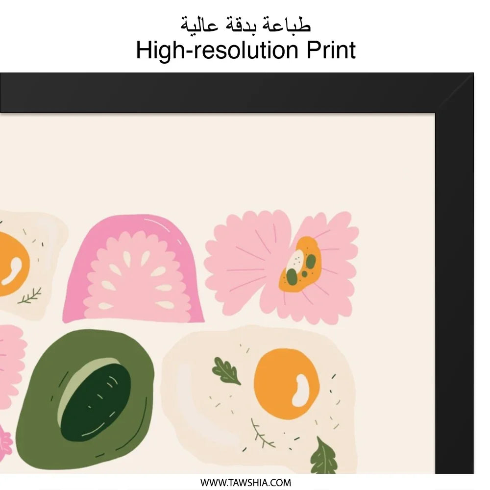 WTF Where's the Food Wall Art, Funny Kitchen Decor, Foodie Gift, Quirky Art Print, Breakfast Eggs, Avocado, Cute Home Decor - Tawshia